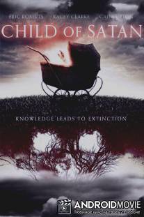 Дитя Сатаны / Child of Satan