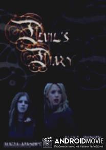 Дневник дьявола / Devil's Diary