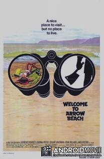 Добро пожаловать в Эрроу Бич / Welcome to Arrow Beach