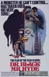 Доктор Блэк, мистер Хайд / Dr. Black, Mr. Hyde