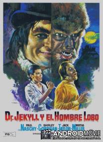 Доктор Джекилл против Человека-Волка / Doctor Jekyll y el Hombre Lobo