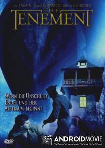 Дом одержимых / The Tenement