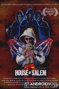 Дом Салема / House of Salem