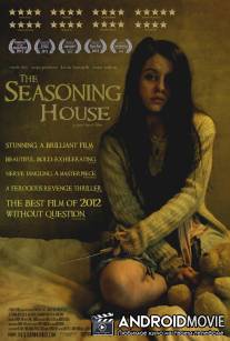 Дом терпимости / Seasoning House, The