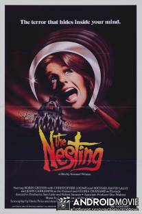 Дом ужаса / Nesting, The