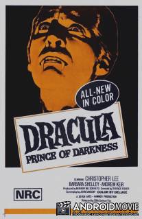 Дракула: Принц тьмы / Dracula: Prince of Darkness