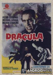 Дракула / Dracula