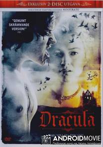 Дракула / Dracula