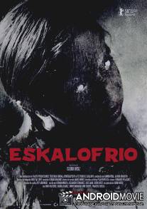 Дрожь / Eskalofrio