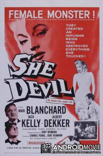 Дьяволица / She Devil
