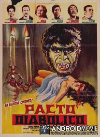 Дьявольское соглашение / Pacto diabolico