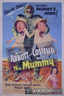 Эбботт и Костелло встречают мумию / Abbott and Costello Meet the Mummy