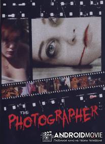 Фотограф: В голове у психа / Photographer: Inside the Mind of a Psycho, The