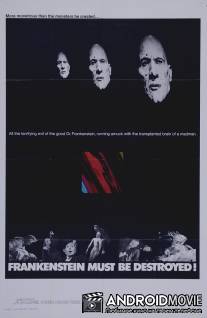 Франкенштейн должен быть уничтожен / Frankenstein Must Be Destroyed