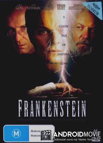 Франкенштейн / Frankenstein