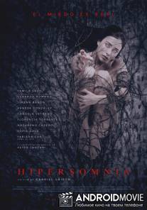 Гиперсомния / Hipersomnia