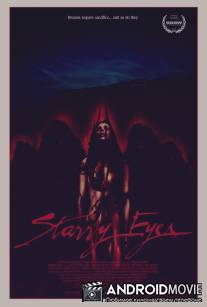 Глаза звезды / Starry Eyes