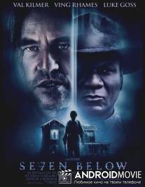 Глубина семь футов / Seven Below