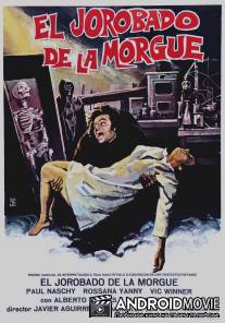 Горбун из морга / El jorobado de la Morgue