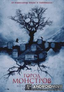 Город монстров / Tales of Halloween