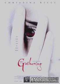 Город проклятых / Gathering, The