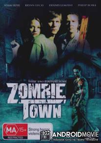 Город зомби / Zombie Town