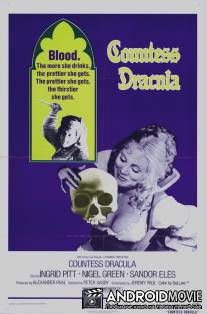 Графиня Дракула / Countess Dracula