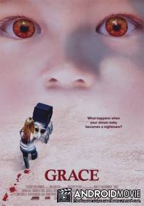 Грэйс / Grace