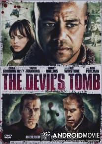 Гробница дьявола / Devil's Tomb, The