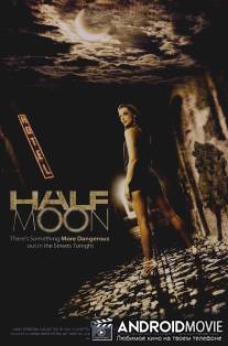 Half Moon