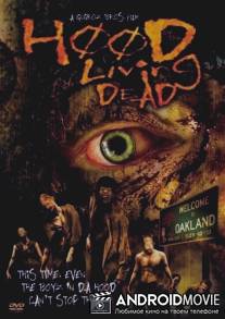 Hood of the Living Dead