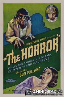 Horror, The