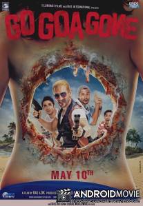 Иди, Гоа больше нет / Go Goa Gone