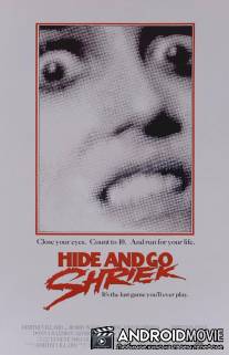 Игра в прятки / Hide and Go Shriek