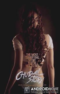 История ведьмы / Chudail story