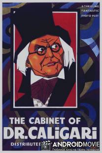 Кабинет доктора Калигари / Das Cabinet des Dr. Caligari