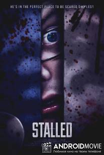 Кабинка / Stalled