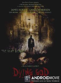 Хищник: Перерождение Дьявола / Dying God