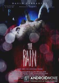 Хроники дождя / Rain, The