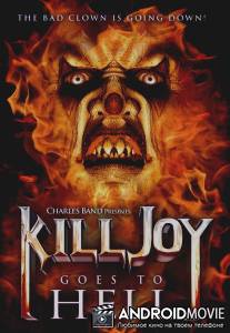 Киллджой отправляется в ад / Killjoy Goes to Hell