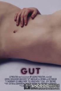 Кишка / Gut