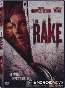 Костяной / The Rake