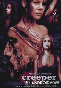 Крипер / Creeper