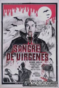 Кровь девственниц / Sangre de virgenes