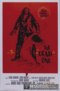 Кровь зомби / Dead One, The