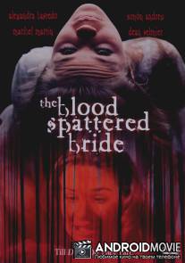 Кровавая невеста / La novia ensangrentada