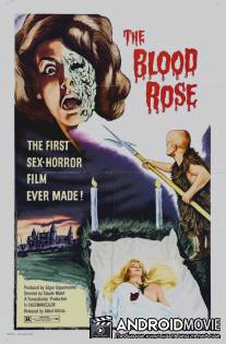 Кровавая роза / La rose ecorchee