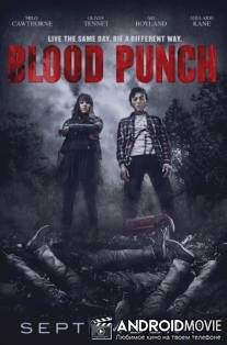 Кровавый пунш / Blood Punch