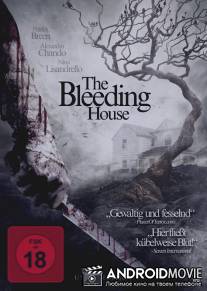 Кровотечение / Bleeding, The