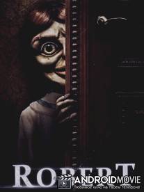 Кукла Роберт / Robert the Doll